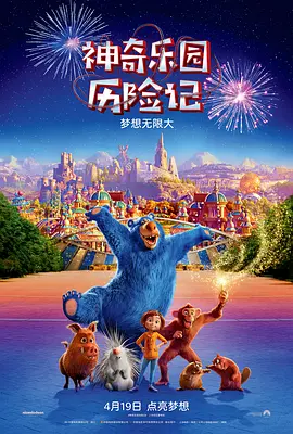 爽妇网s